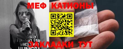 скорость mdpv Кумертау