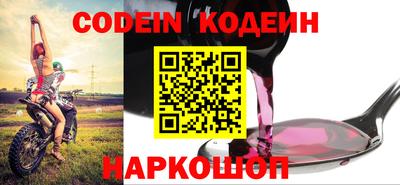 скорость mdpv Кумертау
