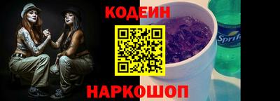 гашик Кулебаки