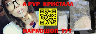 гашик Кулебаки