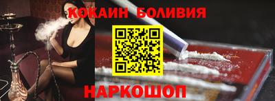 скорость mdpv Кумертау