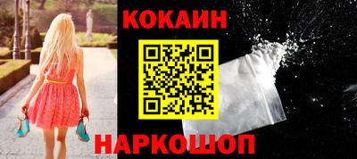 СК Кунгур
