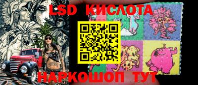 гашик Кулебаки