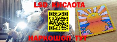 скорость mdpv Кумертау