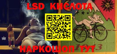 скорость mdpv Кумертау