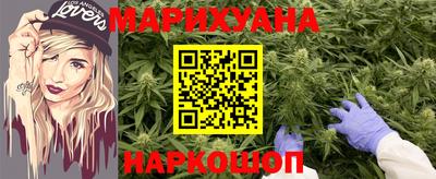 гашик Кулебаки