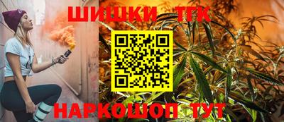 гашик Кулебаки