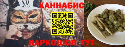 гашик Кулебаки