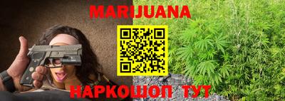 СК Кунгур