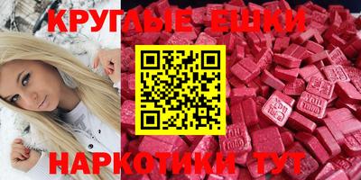 гашик Кулебаки