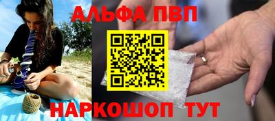 скорость mdpv Кумертау