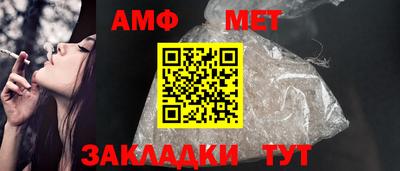 гашик Кулебаки