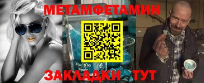 скорость mdpv Кумертау