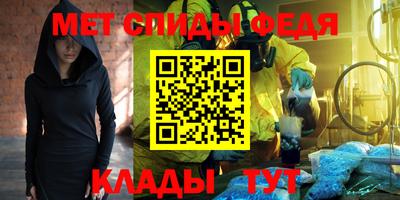 СК Кунгур