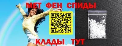 СК Кунгур