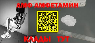круглые Ливны