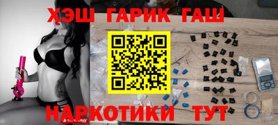 СК Кунгур