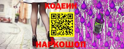стаф Ликино-Дулёво