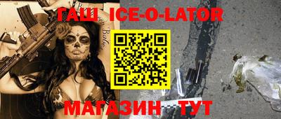 СК Кунгур