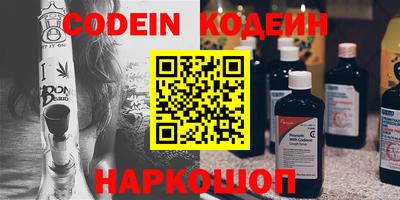 гашик Кулебаки