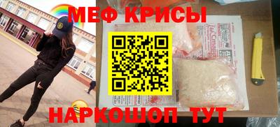 гашик Кулебаки